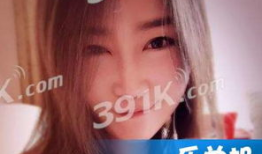 在线观看你懂的视频,在线观看的诱惑与风险