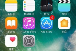 苹果手机视频怎么裁剪,打造精彩概述