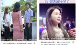 情感视频,视频中的心灵触动瞬间