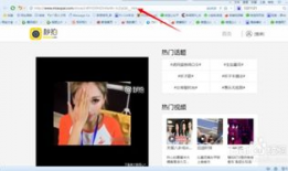 新浪博客视频,揭秘精彩瞬间，带你领略网络魅力